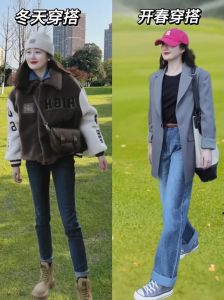 衣品高女性：魅力背后，厉害在哪里？