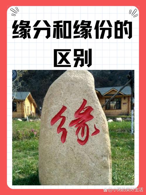 七种缘分未尽的迹象揭秘