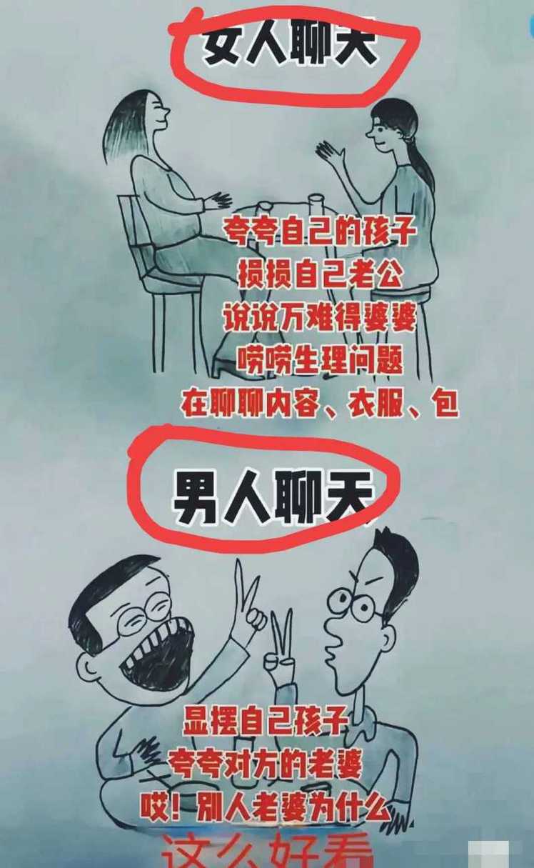 自卑不自信心理特征解析与克服之道