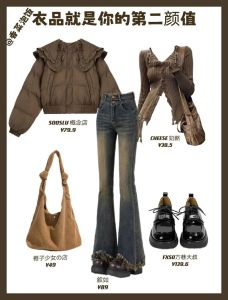 衣品：内外兼修的个性宣言