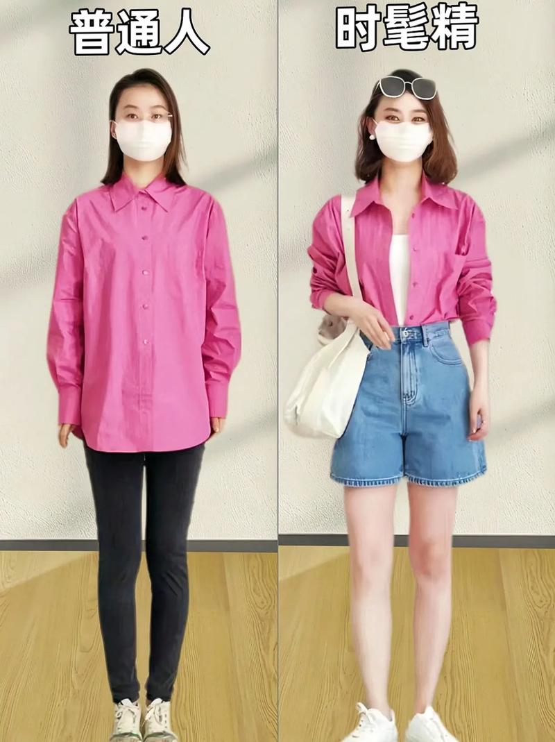 衣品揭秘：个人品质的微妙反映与多元欣赏