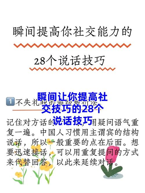 黑衬衫穿搭艺术：展现男性魅力的永恒经典