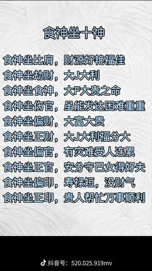 三招破解财运低迷，开启财富之门！