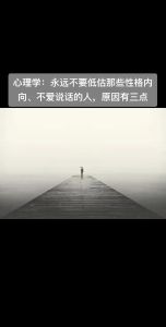 腊月女孩：传统福气与现代命运