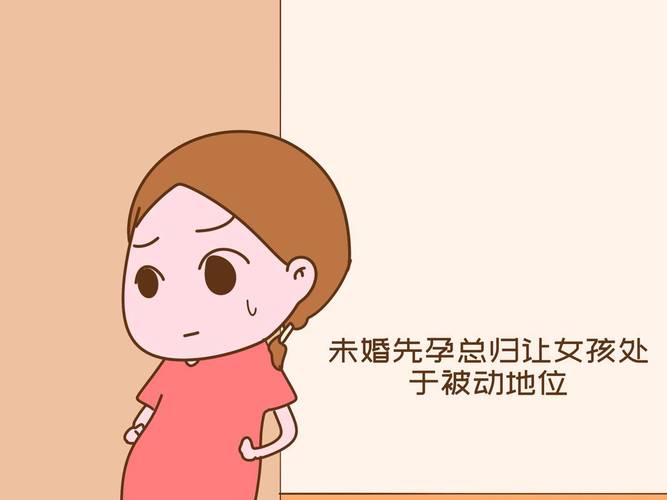 梦解析：朋友未婚先孕的深层寓意揭秘