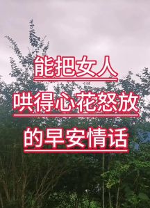 职场内向者优势揭秘：解锁潜能，发现宝藏领域
