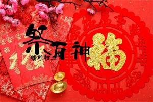 龙年腊月出生女孩：命运奥秘与转运之道