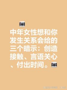 揭秘：不喜欢社交是否正常？性格差异与心理奥秘