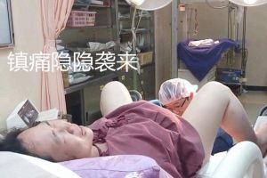 产房之梦揭秘：预示吉凶，揭秘梦境奥秘！