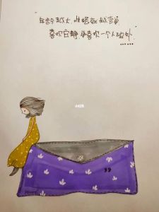 独处者性格揭秘：内向独立，强大内心的独特魅力