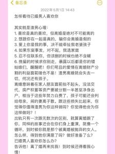 农历十一月黄道吉日：揭秘生育吉月最佳生育日