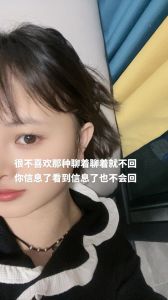 揭秘沉默者：沟通之道构建和谐关系