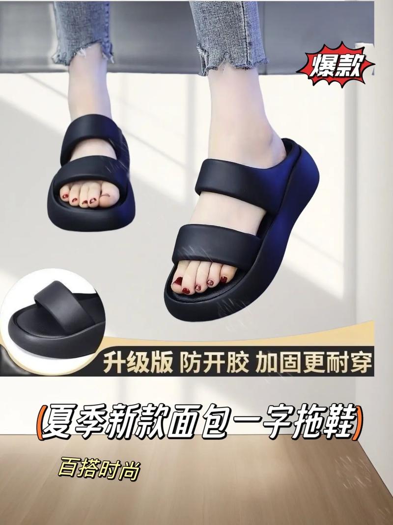 鞋柜里的性格密码：揭秘女性鞋履与个性关联
