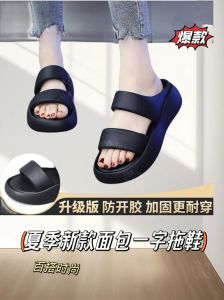 鞋柜里的性格密码：揭秘女性鞋履与个性关联