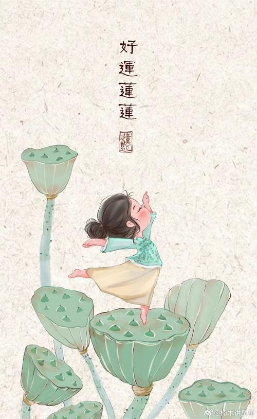 女生转运攻略：心态风水生活习惯，正能量助你翻盘