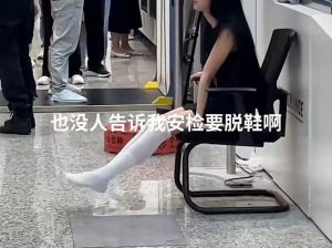 赤脚行走揭秘：自然健康之道