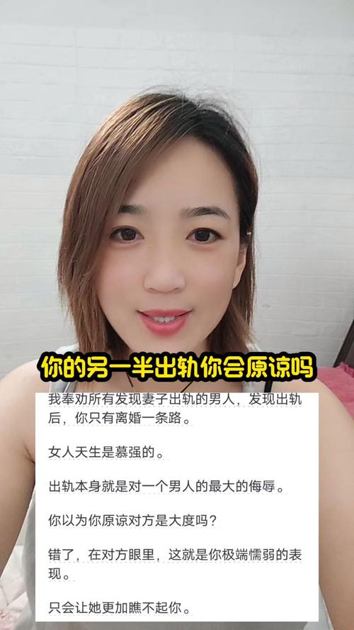 战胜言语障碍，成为沟通高手！