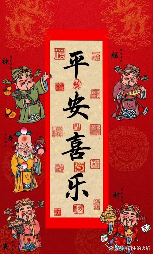 每月初一：古韵新生活，传统习俗祈吉祥