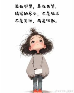 揭秘安踏鞋迷：活力独立女性的鞋履密码