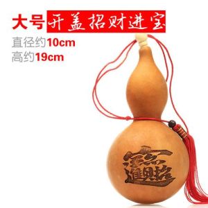 七大风水宝物化解家庭纷争，打造和谐家居风水！