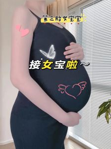 解梦奇缘：怀女宝宝梦境解析及预示揭秘