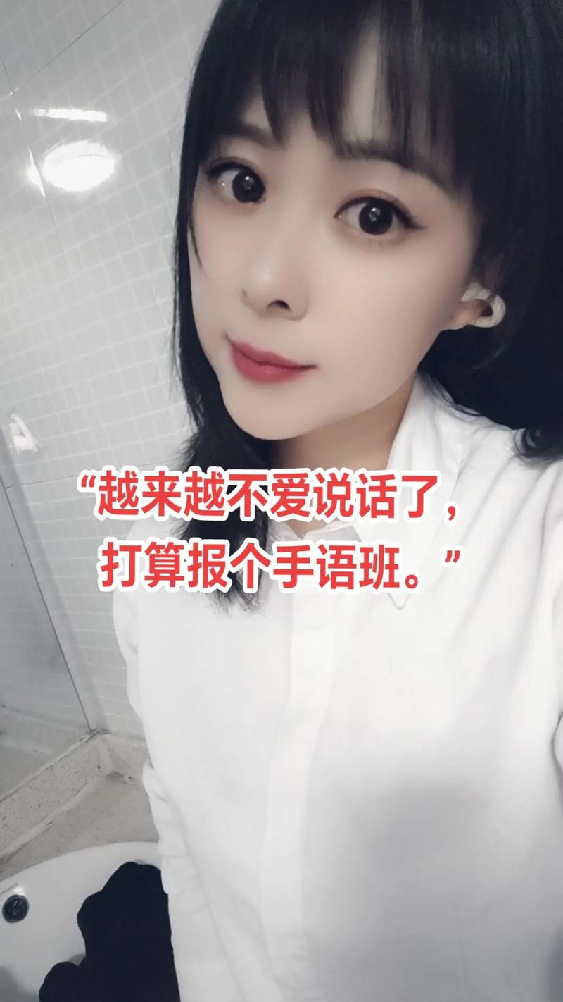 揭秘沉默原因：打破沉默，重拾沟通之道