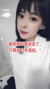 揭秘沉默原因：打破沉默，重拾沟通之道