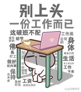 揭秘压力密码：解压秘籍助你重拾阳光生活