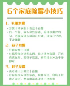 孩子购物欲过强心理解析及应对策略