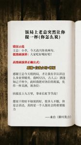 揭秘梦境哭泣：心理健康和生活影响及应对策略