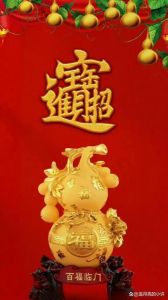 财运秘诀：十项日常行动助你开启财富之门