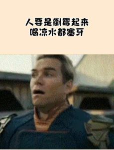 七招破解霉运，重拾好运秘法！