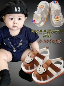 揭秘孩子爱买鞋心理：家长引导合理消费策略