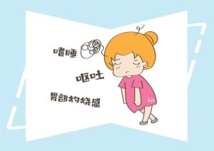梦境呕吐揭秘：七大生活预兆解析