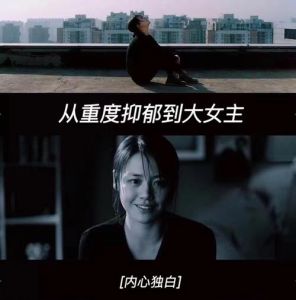 沉默背后的心理：揭开不爱说话的真相