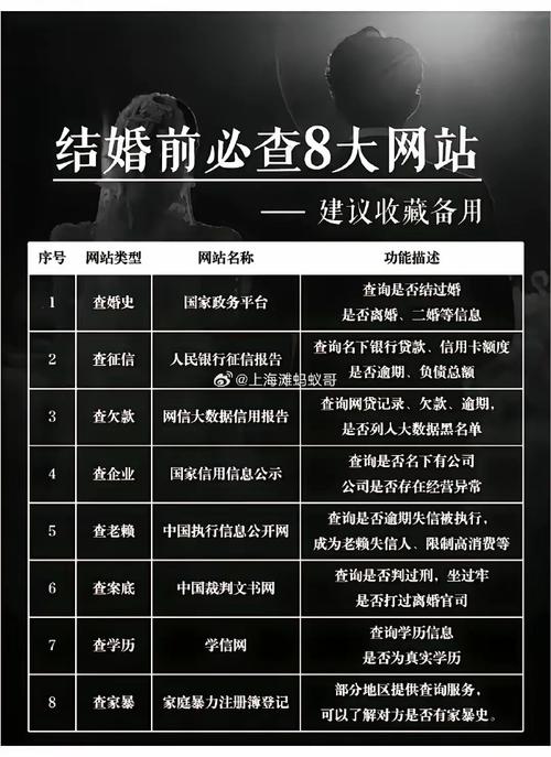 鞋控女生情感世界揭秘：美鞋中的独立与快乐