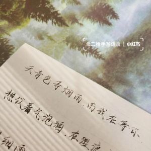 条纹服饰：时尚永恒的旋律与个性宣言