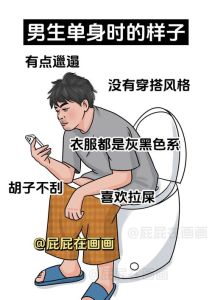 识破单身秘籍：10招教你判断心仪男人是否单身