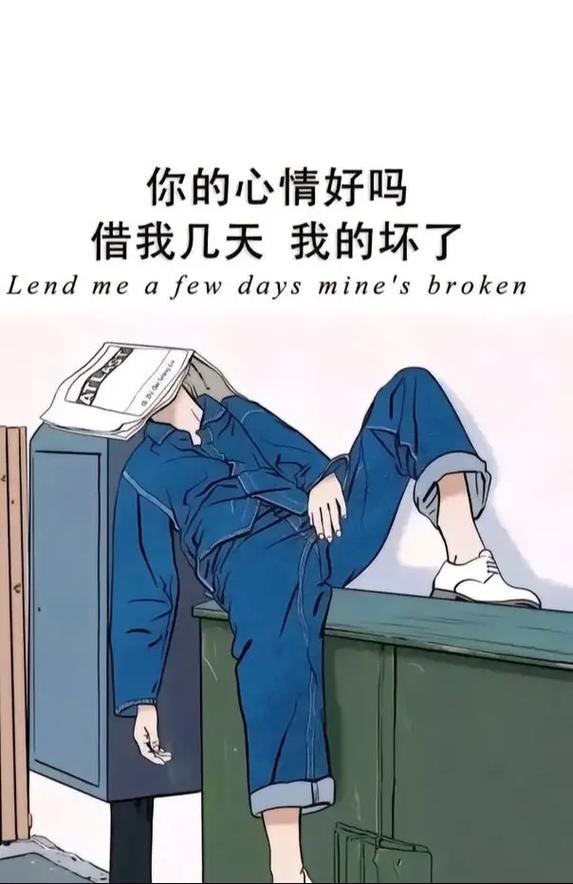 揭秘太阳天蝎月亮水瓶女：热情独立，星夜璀璨魅力！