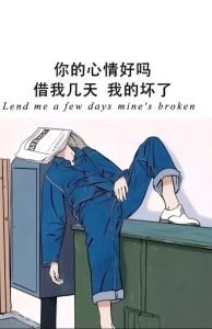 揭秘太阳天蝎月亮水瓶女：热情独立，星夜璀璨魅力！