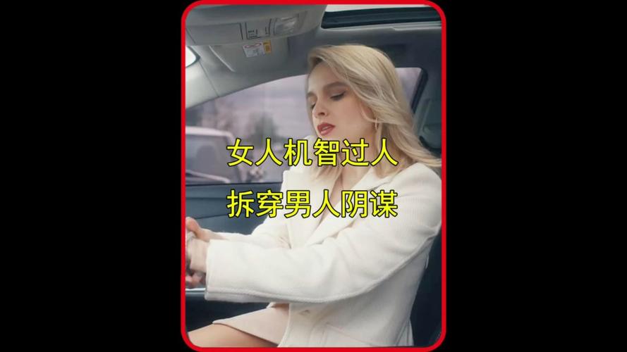 孕妇梦见胎停原因解析及应对策略