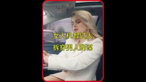 孕妇梦见胎停原因解析及应对策略