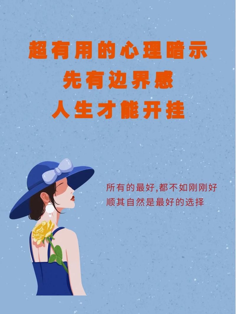 阴历十一月星座揭秘：射手摩羯双重魅力解析