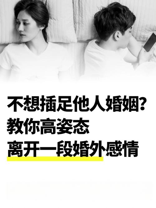 梦境胎停：吉凶揭秘，梦境寓意探秘