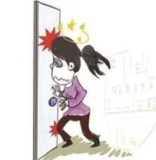 揭秘：走路蹭地者的十大特征及心理原因