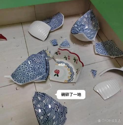 揭秘打碎碗：环保处理民间信仰与化解不祥