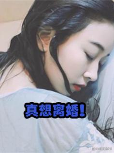 婚姻危机：出轨后的心理博弈与挽回之路
