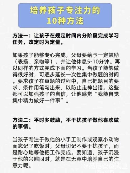 揭秘男性脚部偏好：心理奥秘与进化论视角