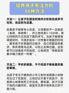 揭秘男性脚部偏好：心理奥秘与进化论视角