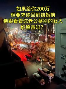 属狗人特质：重义气友善富有同情心